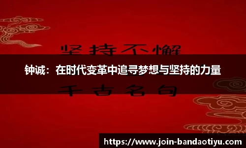 bob半岛