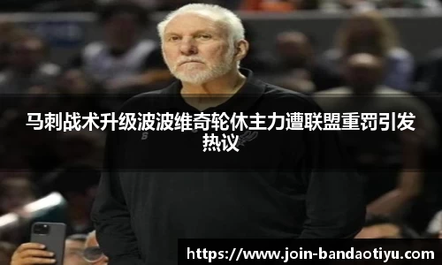 bob半岛