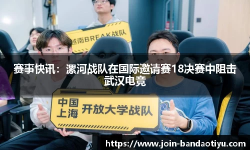 bob半岛