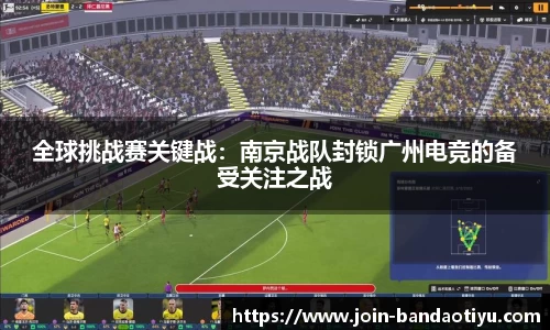 bob半岛官方网站