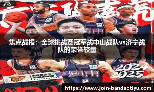 bob半岛官网