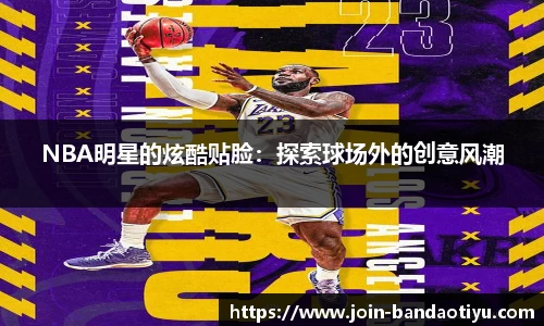 bob半岛官网