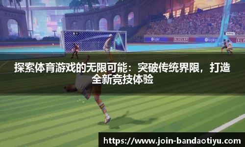 bob半岛官网