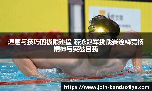 bob半岛