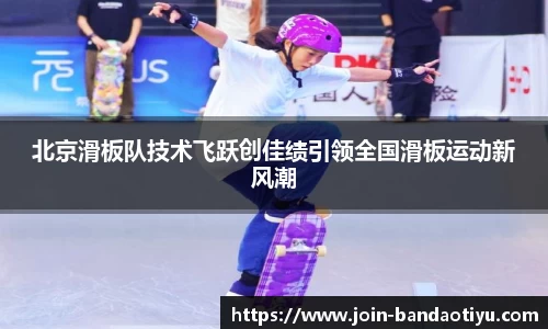 bob半岛官网