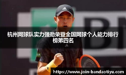 bob半岛官方网站