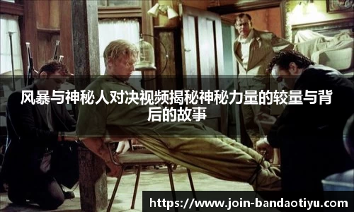 bob半岛官网