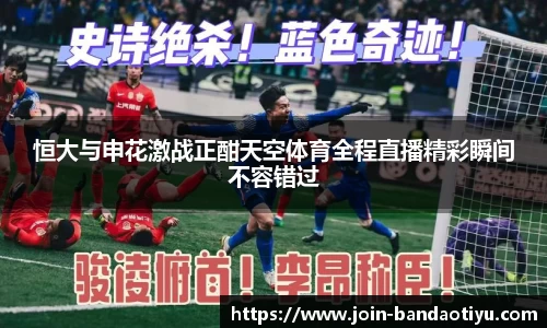 bob半岛官网