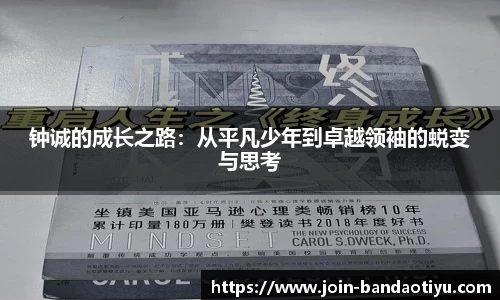 bob半岛官方网站