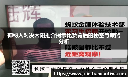 bob半岛官方网站