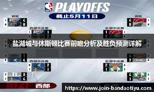 bob半岛官方网站